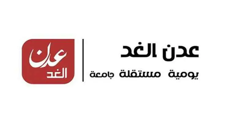 مسؤولان في جماعة الحوثي يعلنان انشقاقهما وانضمامهما إلى الشرعية.. أسماء