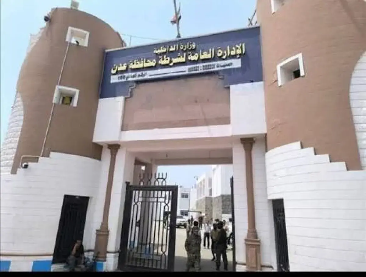 أمن عدن يعلن ضبط مشتبهين بعد رصد تحركات ومحتوى مخالف للتعليمات الأمنية