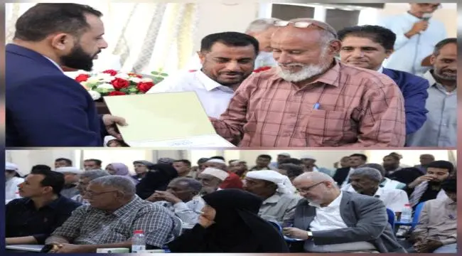 في يومهم العالمي.. أبين تكرم 41 معلماً ومعلمة في ا...