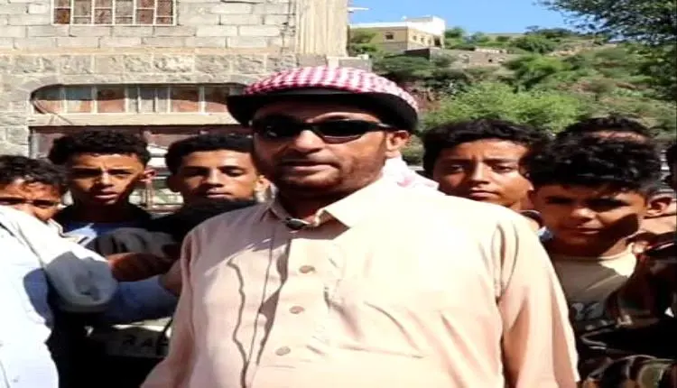 الحوثي يعدم شيخ كفيف ويختطف مسؤول محلي مع الشرعية...