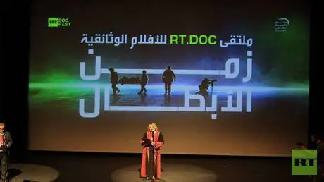 انطلاق ملتقى "زمن الأبطال " للأفلام الوثائقية في ع...