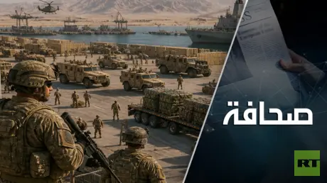 التوتر حول إيران يزداد والبنتاغون يحشد مزيدًا من ا...