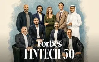 بـ 15 شركة.. الإمارات تتصدر قائمة "فوربس" لأقوى 50...
