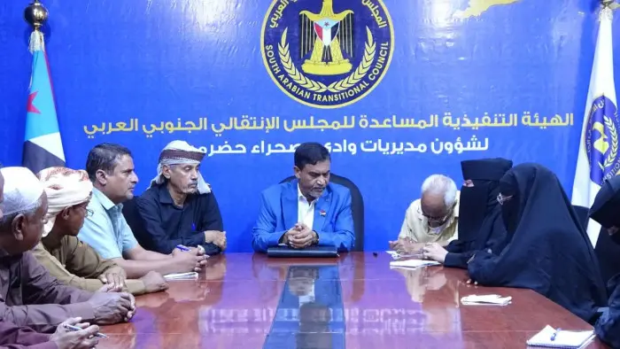 انتقالي وادي حضرموت يناقش ترتيبات الحشد النسوي لمل...