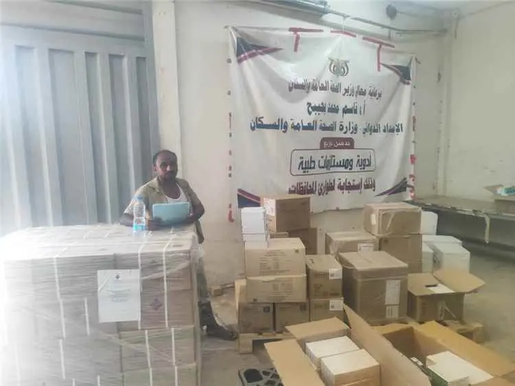 الإمداد الدوائي يرفد صحة شبوة وعبود العسكري بالأدو...