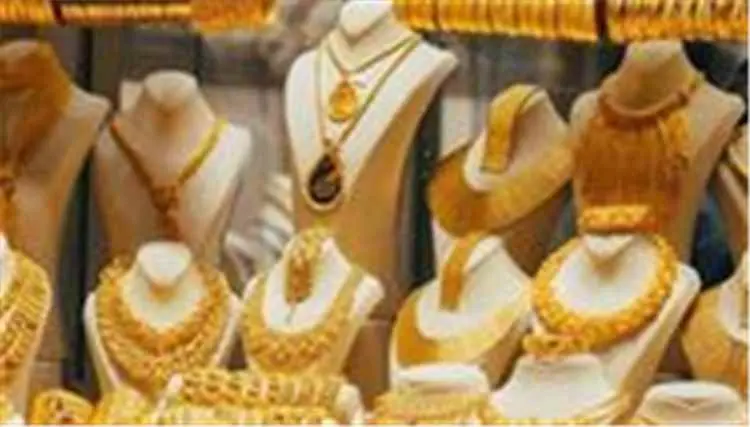هبوط مفاجئ في أسعار الذهب بمصر.. اليوم الخميس 8 اك...