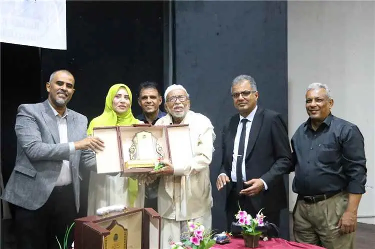 السلطة المحلية بمديرية المعلا تحتفي بالمعلم وتكرّم...