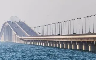 السعودية والبحرين تدشنان تسهيل إجراءات عبور المساف...