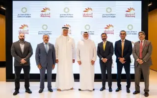 «المشرق» يتيح حلول تمويل للعقارات قيد الإنشاء في «...