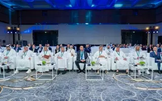 المصرف المركزي ينظم منتدى المناخ الثاني 2026