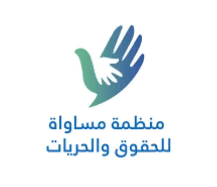 منظمة مساواة تطالب بالتدخل لإنقاذ حياة مختطف في سجون مليشيات الحوثي الارهابية