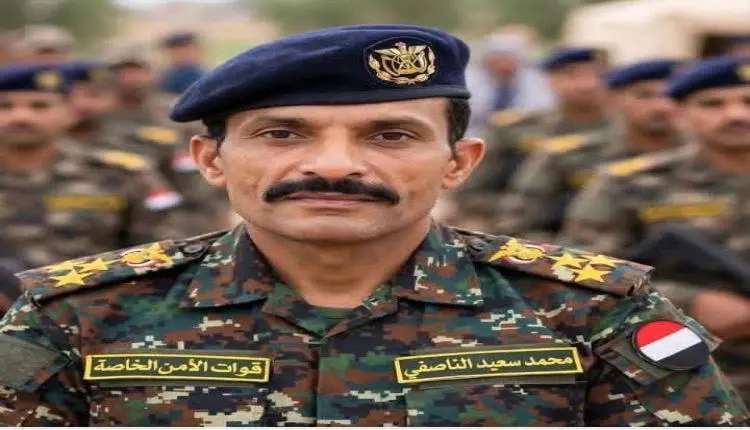 مصرع قائد الأمن المركزي في صنعاء بغارة جوية استهدف...
