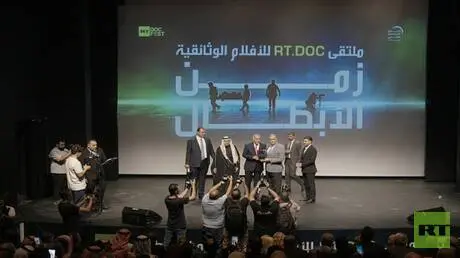 اختتام فعاليات ملتقى "زمن الأبطال" للأفلام الوثائق...