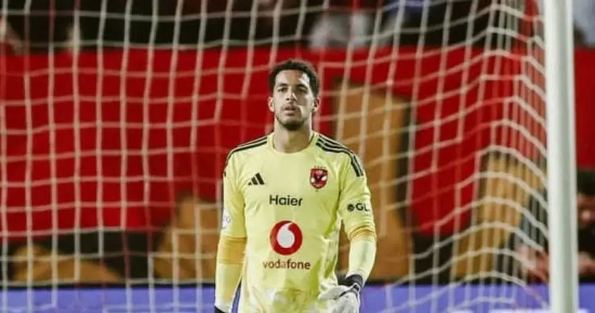 شوبير أساسيًا للأهلي في قمة الزمالك.. تفاصيل خطة ع...