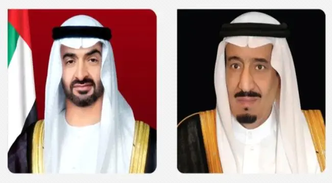 الرياض تستعد لاستضافة القمة الخليجية الأوروبية الث...