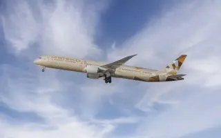 الاتحاد للطيران تلغي رحلات بين أبوظبي والرياض يومي...