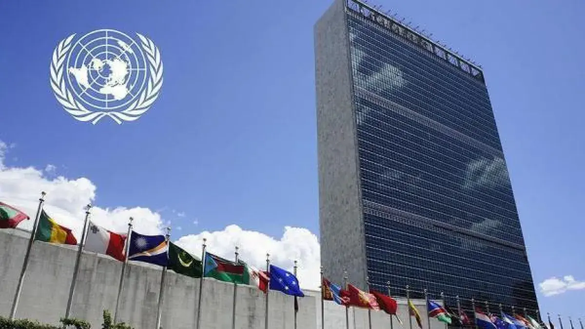 الأمم المتحدة تدين هجمات الحوثيين على السعودية وتح...