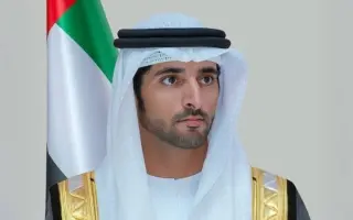 حمدان بن محمد يُثني على نجاح مستهدفات استراتيجية د...