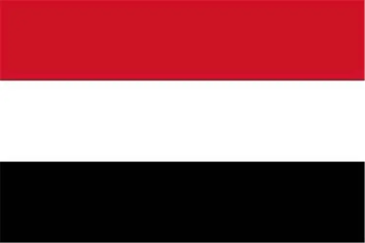 اليمن يدين الاعتداء الحوثي الإرهابي على مطار الملك...