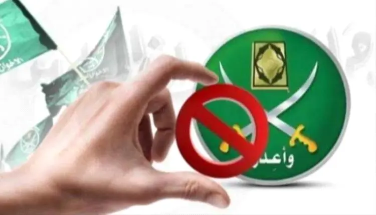 البرلمان الأوروبي يدعو بالأغلبية إلى التصدي لاخترا...