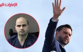 مع توجه البنتاغون لبثه على الهواء.. فانس: لن أشاهد...