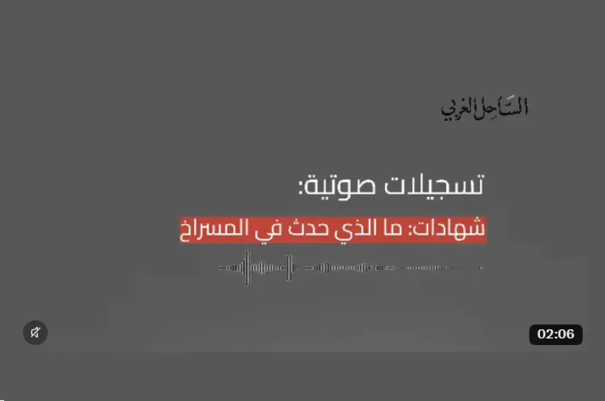 تعز: تصعيد الحوثيين ومعارك ضارية في المسراخ وسط دع...