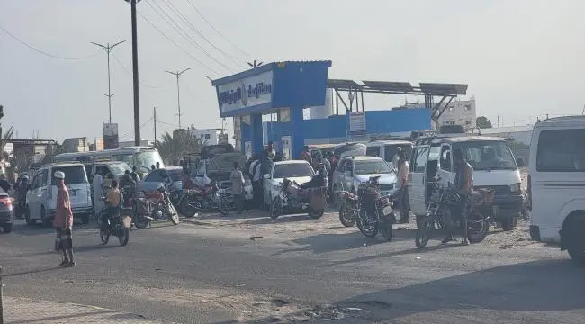 في أبين. حتى أسطوانة الغاز أصبحت امتحانا للسلطة