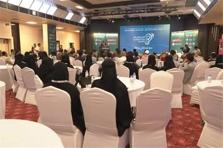 الوكيل الكثيري يشهد تدشين المنتدى الوطني الأول لزر...