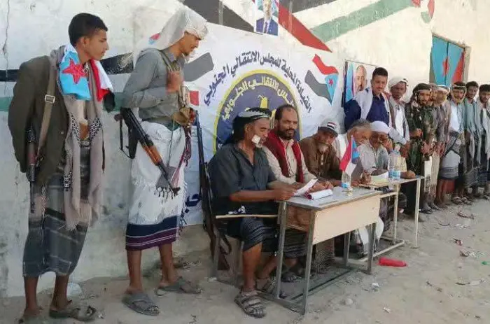انتقالي حبان يدشن التعبئة العامة استجابة لدعوة النفير العام