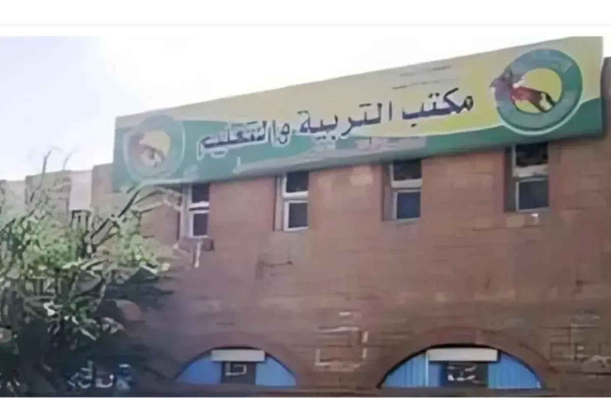 تعز.. تعليق الدراسة في جميع المديريات حتى إشعار آخ...