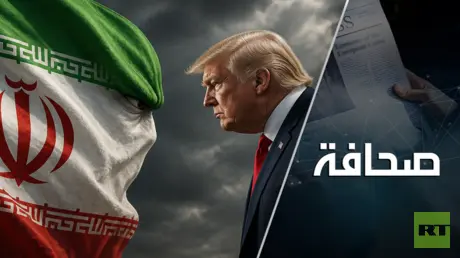 إيران لن تستسلم. ترامب في مأزق