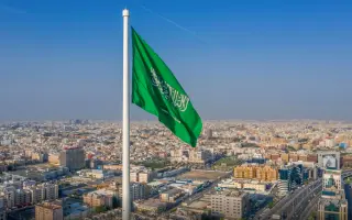 "هيئة الطيران المدني السعودية": وفاة 12 شخصاً وإصابة 309 إثر الاعتداء على مطار الملك خالد