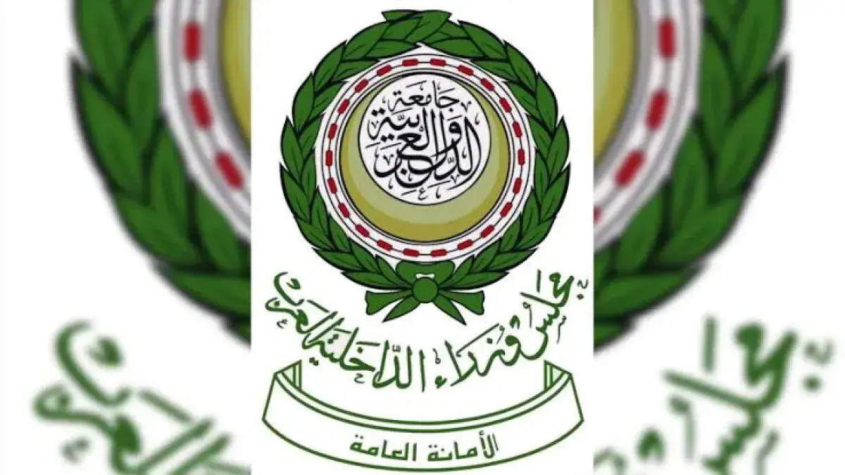 مجلس وزراء الداخلية العرب يدين اعتداء الحوثيين على...