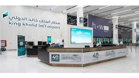الكشف عن هوية المواطنة السورية التي قضت أمس في است...