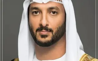 مستثمرون عالميون يبحثون وجهات رؤوس الأموال في قمة...