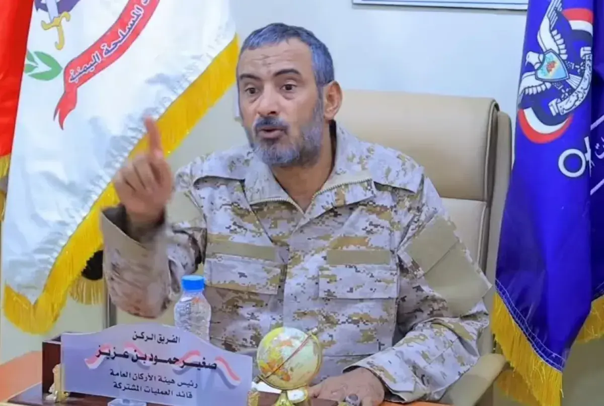 بن عزيز يؤكد أهمية توحيد الجهود الوطنية لدعم القوا...