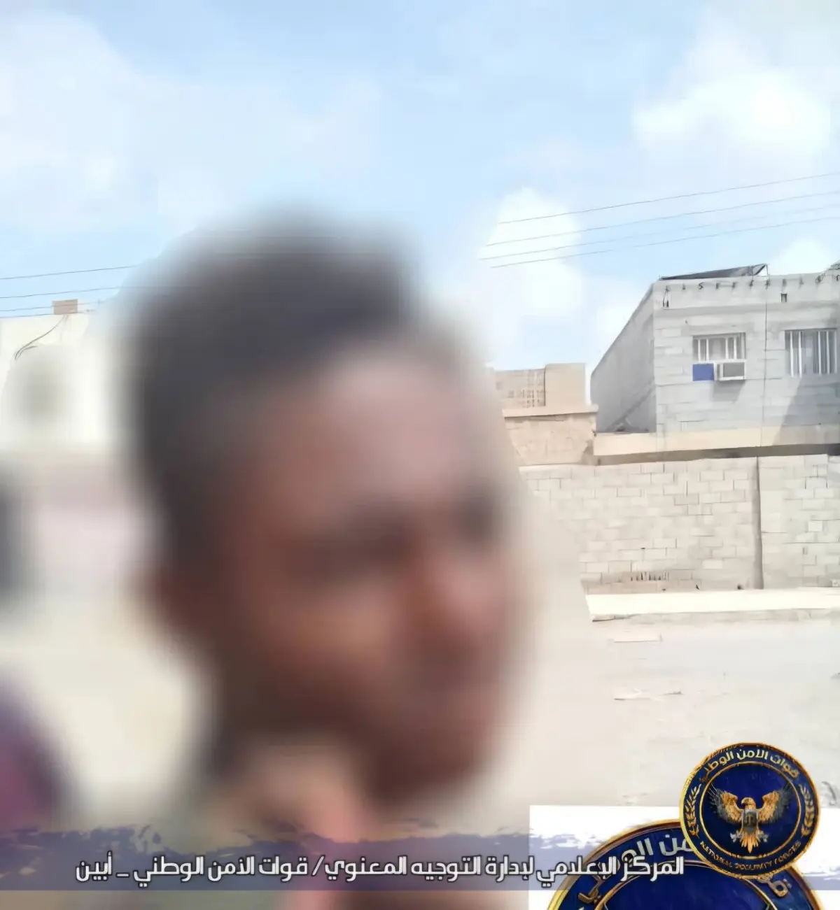 قوات الأمن الوطني في المنطقة الوسطى بأبين تعتقل عن...