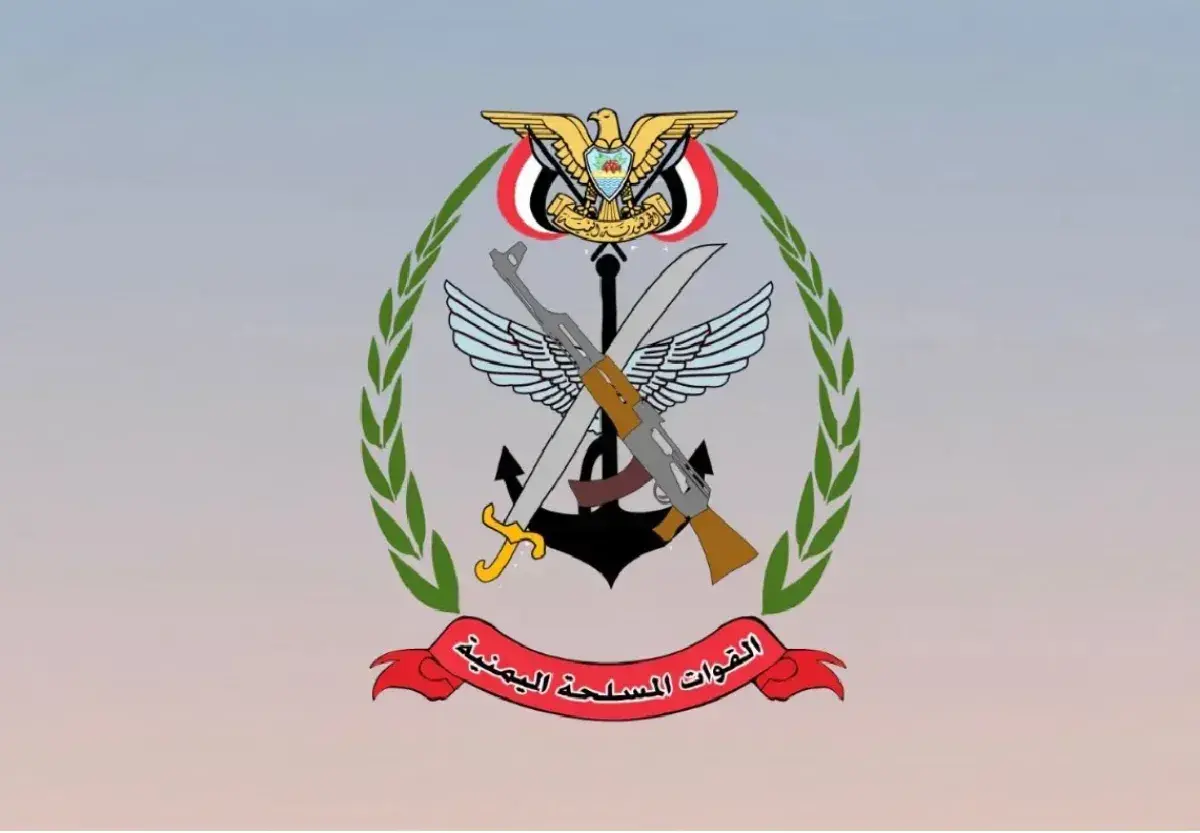 القوات المسلحة اليمنية تعلن تنفيذ 1732 عملية ضد مل...