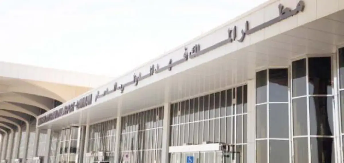 السعودية.. تعرض مطار الملك فهد الدولي بالدمام لهجو...