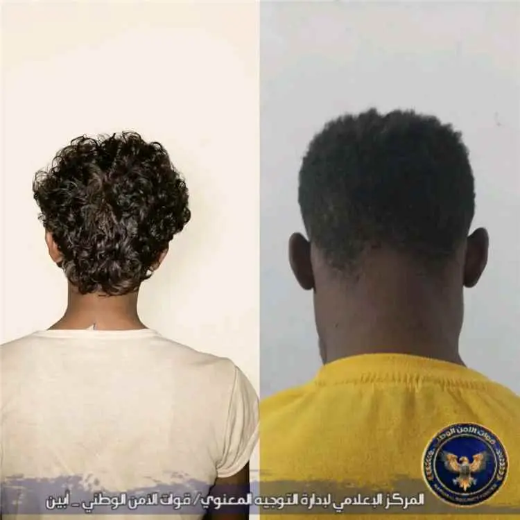 الأمن الوطني بقطاع خنفر والطوارئ يضبطان خلية يُشتب...