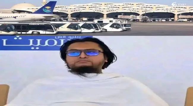وفاة المفتي والداعية البنغلاديشي الشيخ «نصر الله ا...