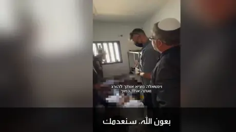 "يجب قتلكم!".. بن غفير يظهر في فيديو ويوجه تهديدا...