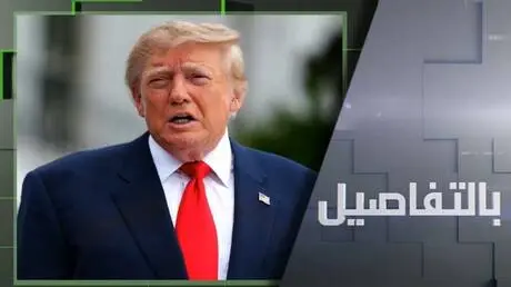 ترامب يعلن "هدنة طاقة" بين موسكو وكييف