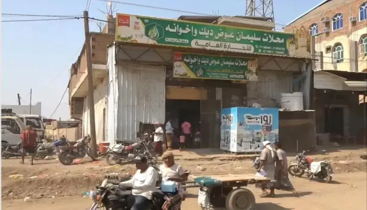 غير مسبوقة | حيس المنكوبة.. شهر من الجحيم الحوثي ي...