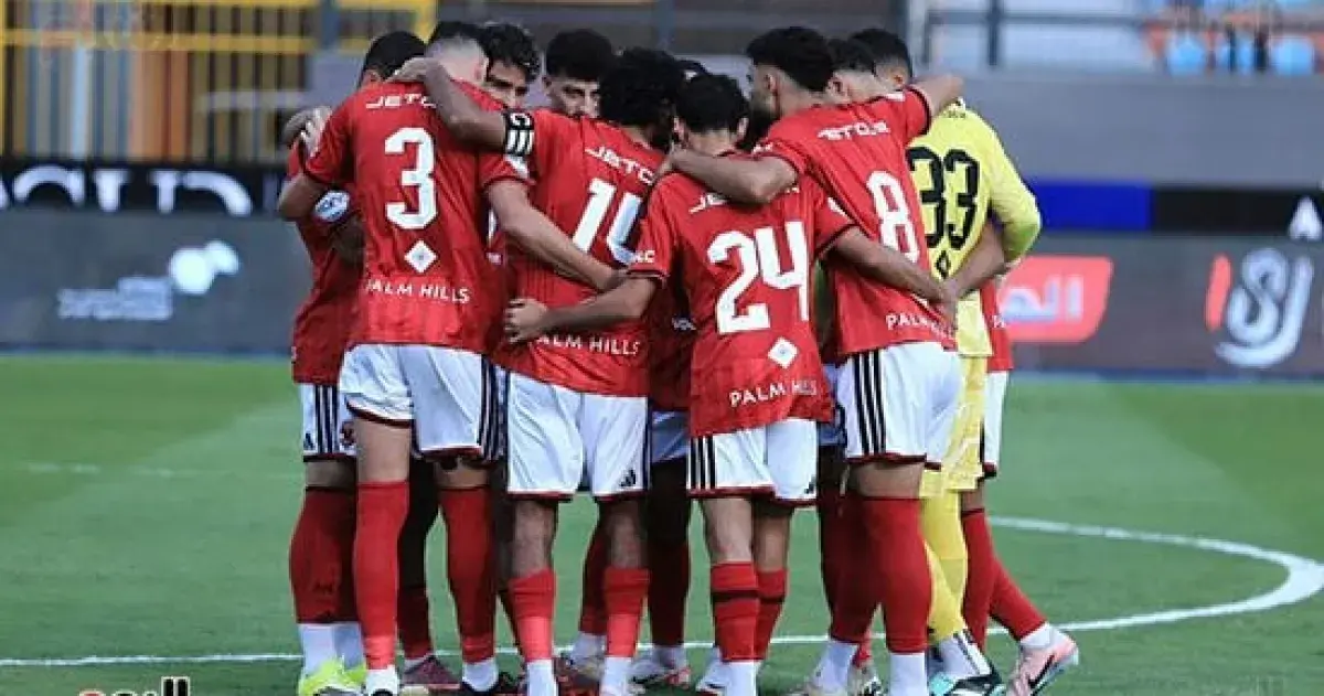 مواعيد مباريات الأندية المصرية في أفريقيا: الزمالك...