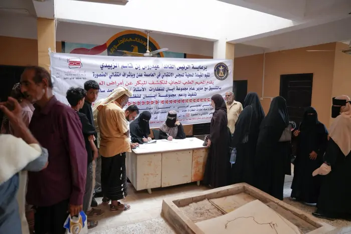 انتقالي عدن يدشن المخيم الطبي المجاني للعيون بمدير...