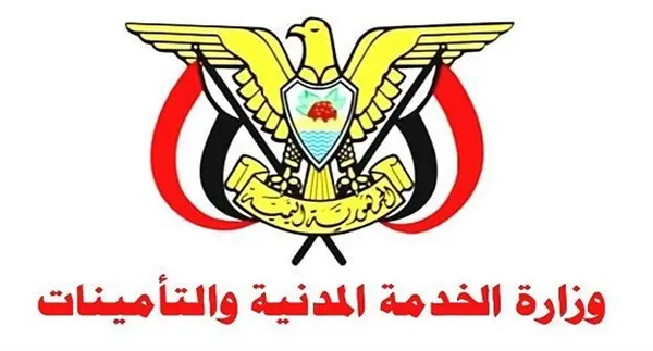 الأربعاء المقبل إجازة رسمية بمناسبة الذكرى الثالثة...