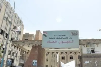 الخدمة: الأربعاء إجازة رسمية بمناسبة عيد ثورة 14 أ...