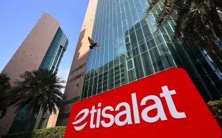 "اتصالات" أول مشغل في العالم يوفر سرعات تحميل أعلى...