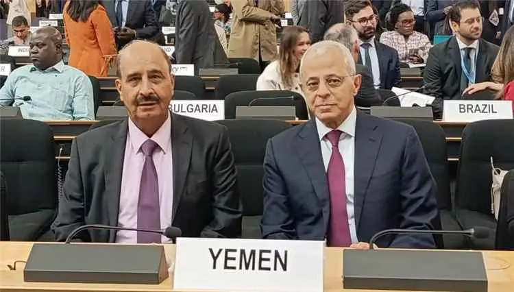 بلادنا تشارك في الدورة الـ 77 للجنة التنفيذية لمفو...